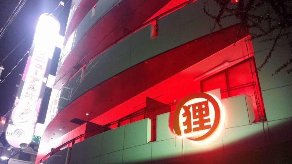 ホテル暴れ狸の鬼袋姫路駅前店 男塾ホテルグループ (Adults Only) Himeji Exterior photo